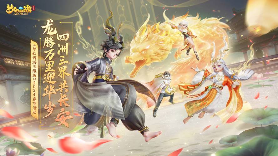 2019站群排名